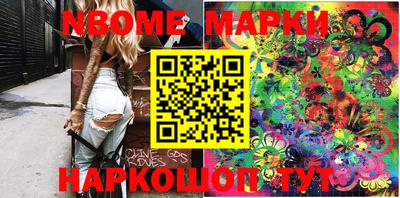 MESCALINE Пугачёв