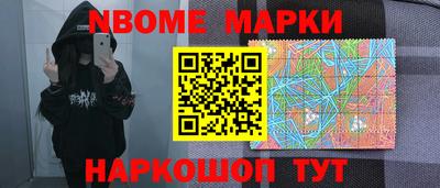не бодяженный Пушкино