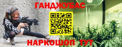 не бодяженный Пушкино