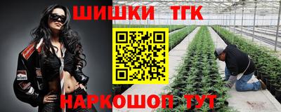 не бодяженный Пушкино