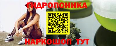 не бодяженный Пушкино