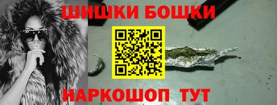 MESCALINE Пугачёв