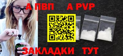 не бодяженный Пушкино