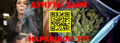 не бодяженный Пушкино