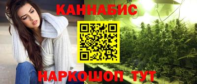 метамфетамин Пыть-Ях