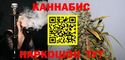 MESCALINE Пугачёв