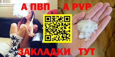 MESCALINE Пугачёв