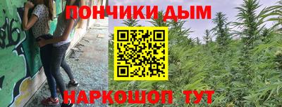 MESCALINE Пугачёв