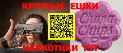 не бодяженный Пушкино