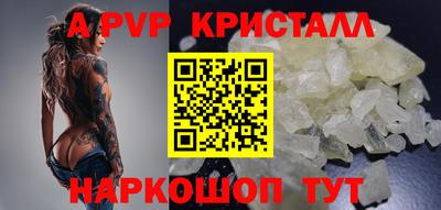 не бодяженный Пушкино