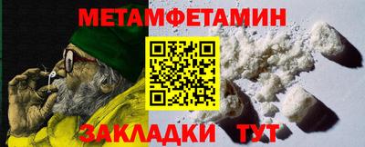 MESCALINE Пугачёв