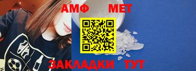 MESCALINE Пугачёв