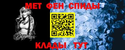 MESCALINE Пугачёв
