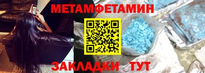 не бодяженный Пушкино