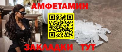 MESCALINE Пугачёв