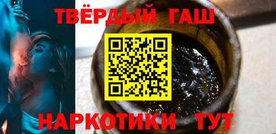 MESCALINE Пугачёв