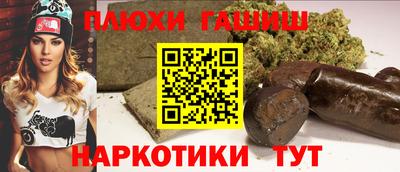 не бодяженный Пушкино