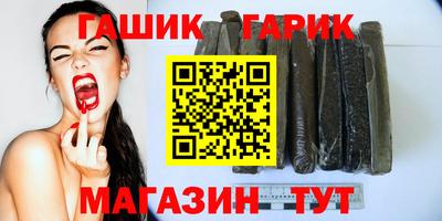 не бодяженный Пушкино