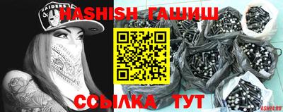не бодяженный Пушкино