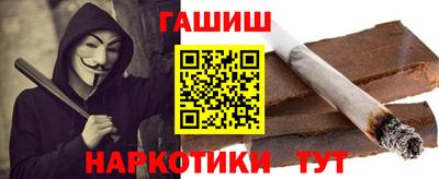 не бодяженный Пушкино