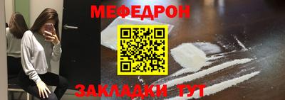 не бодяженный Пушкино